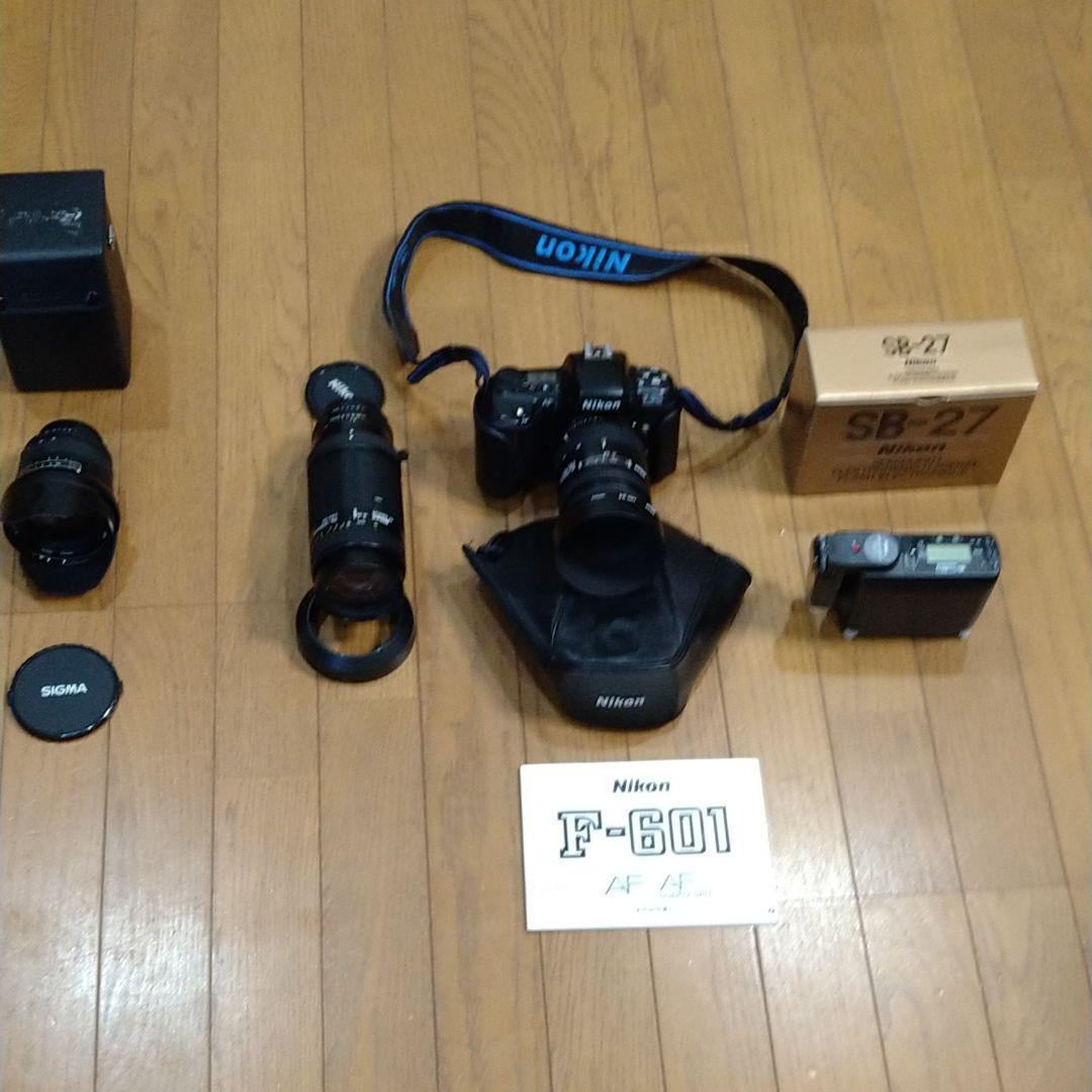 ニコンF-601+ニコンレンズ28-85+75-300＋スピードライト