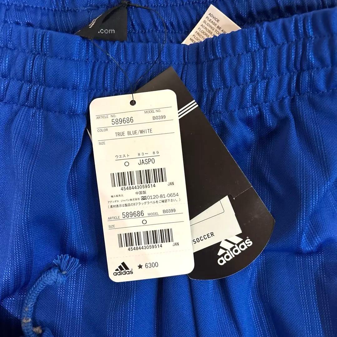 【未使用タグ付き】adidas アディダストラックジャケットXL 上下セット