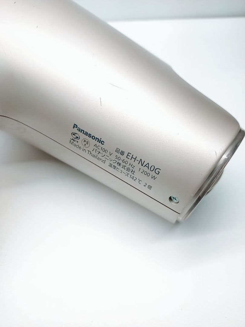 ほぼ未使用品☀Panasonic ナノケア ドライヤー EH-NA0G