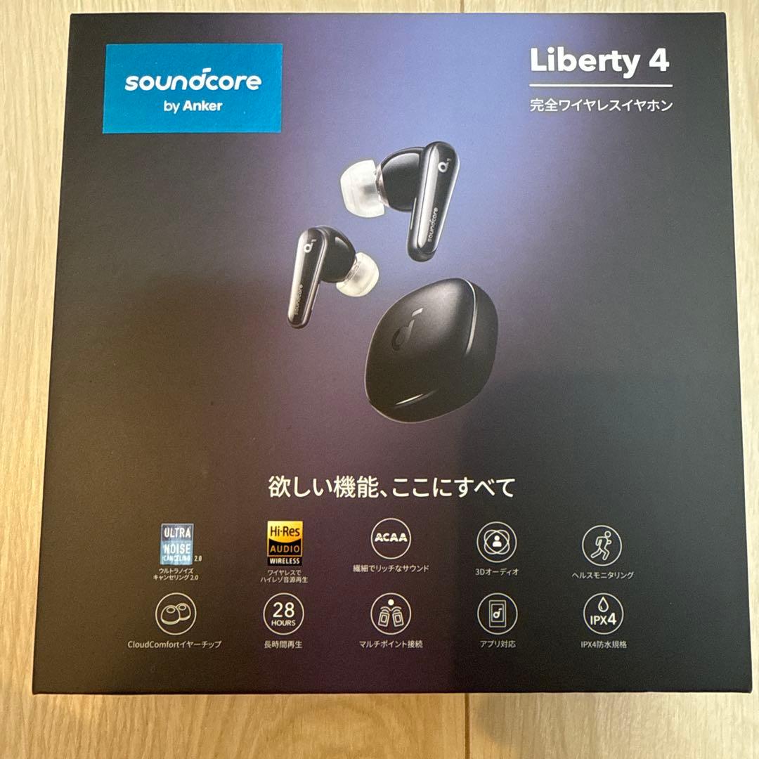 Anker soundcore Liberty 4ワイヤレスイヤホン