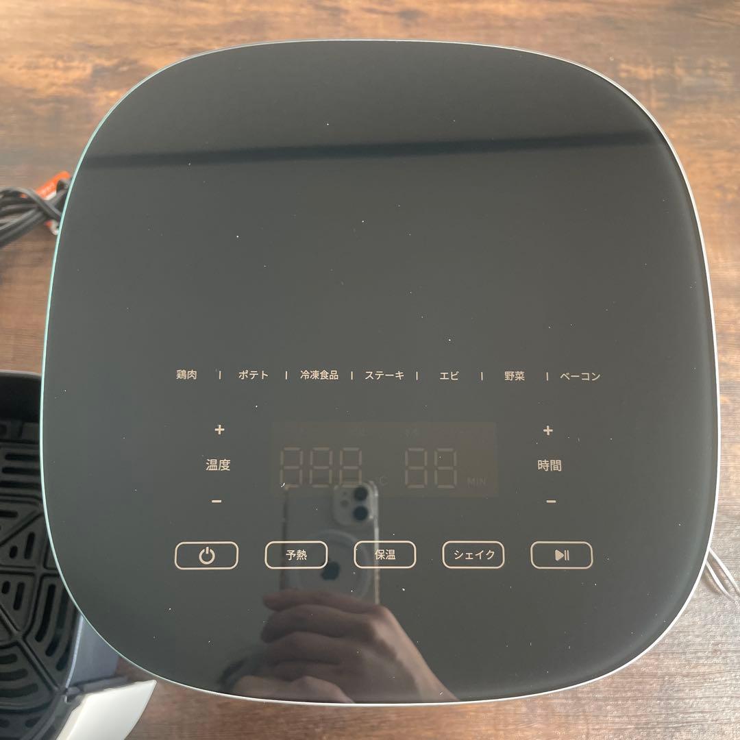 美品 コソリCOSORI Pro LE 4.7リットル エアフライヤー