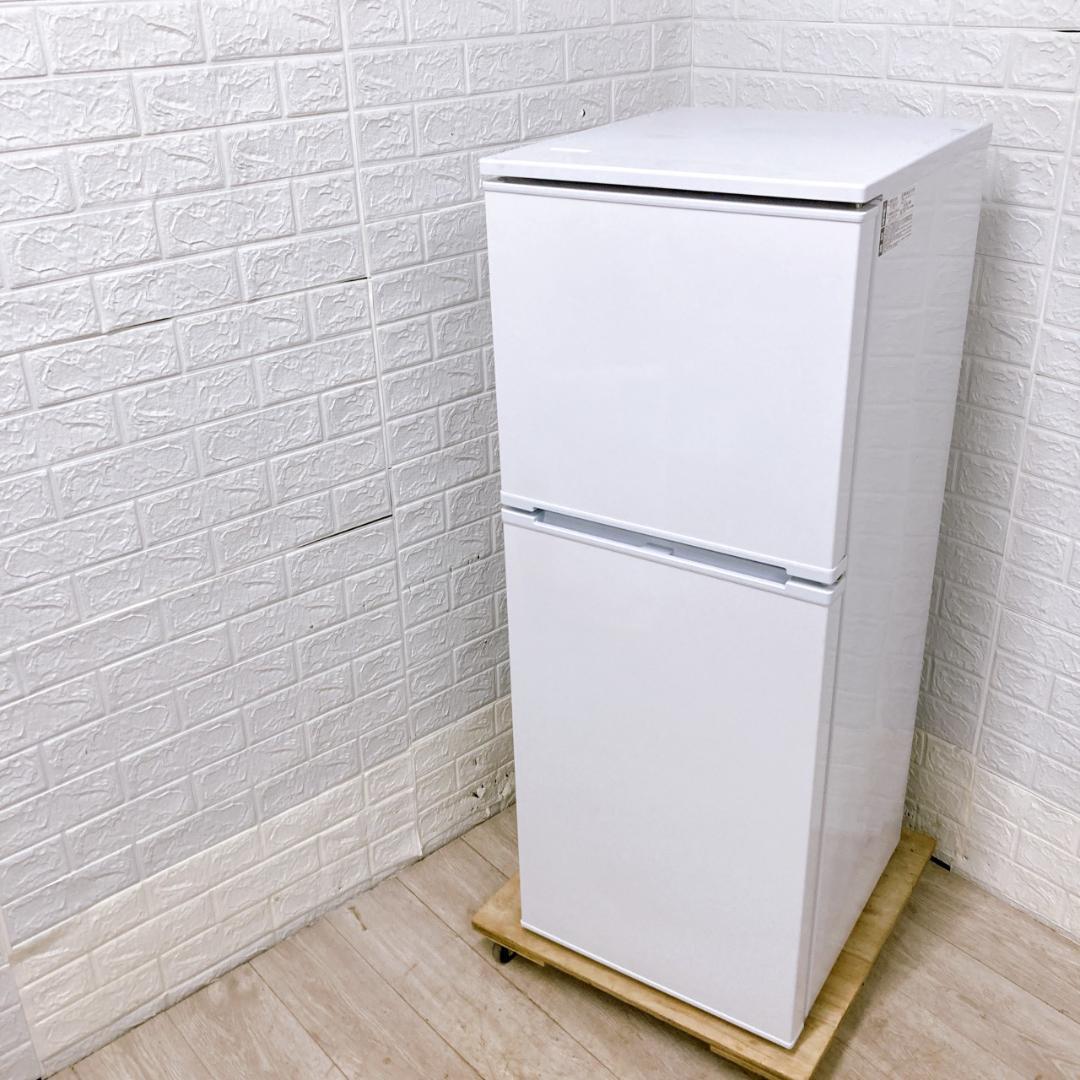 COT10136 アビテラックス 139L 冷蔵庫 一人暮らし 小型