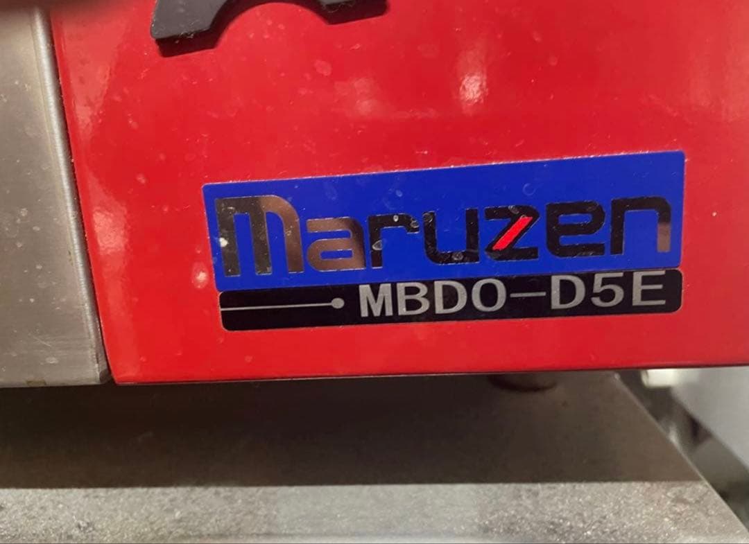 Maruzen MBDO-D5E 石床デッキオーブン　架台付き