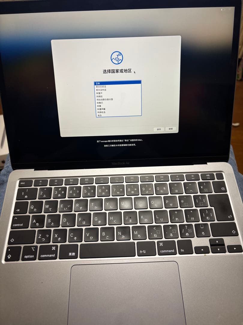 Apple MacBook Air2020 シルバー 本体