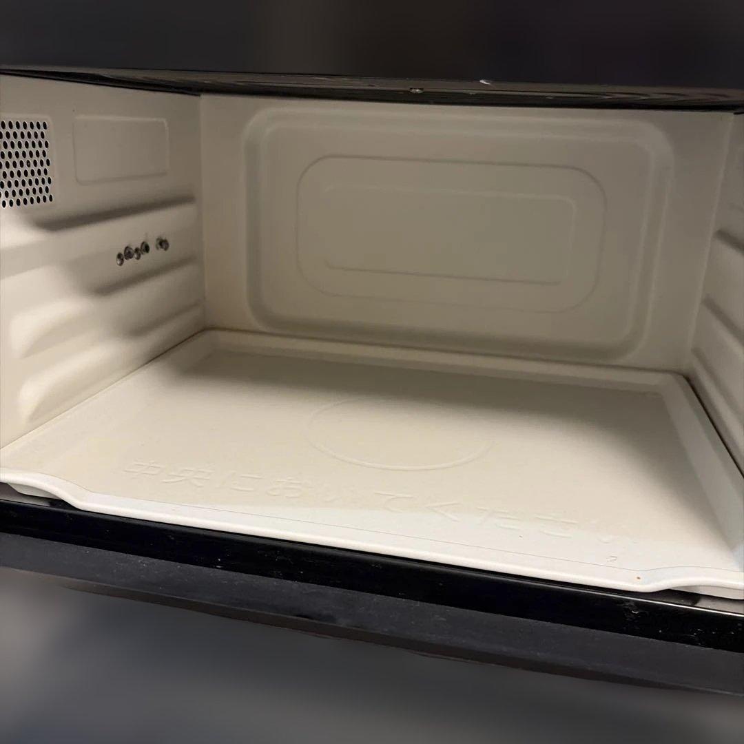 HITACHI オーブンレンジ MRO-S8X 1450W