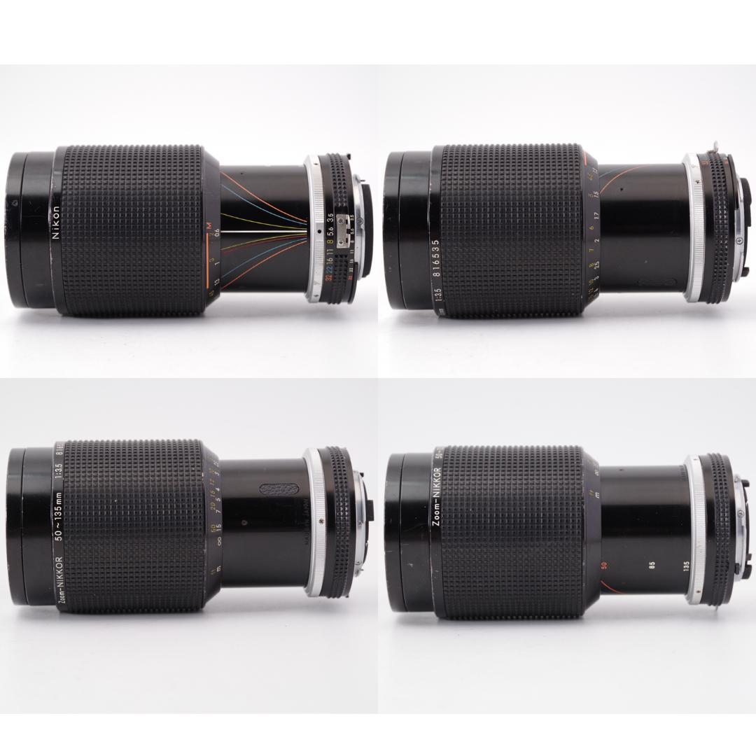 フィルムカメラ Nikon F3 HP / 50mm F1.4 / 50-135mm F3.5