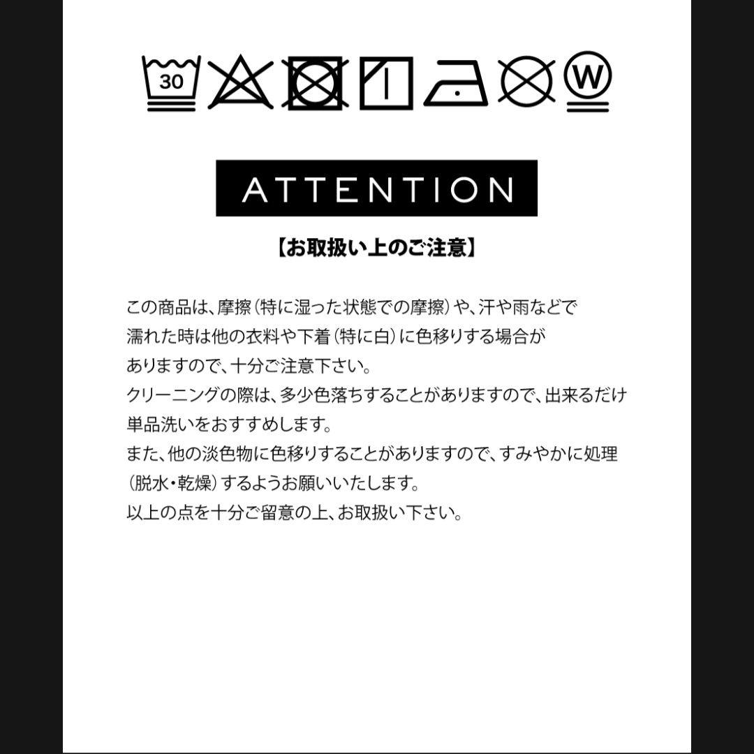 タグ付き未使用！WCJ　完売品　ミニー　スウェット