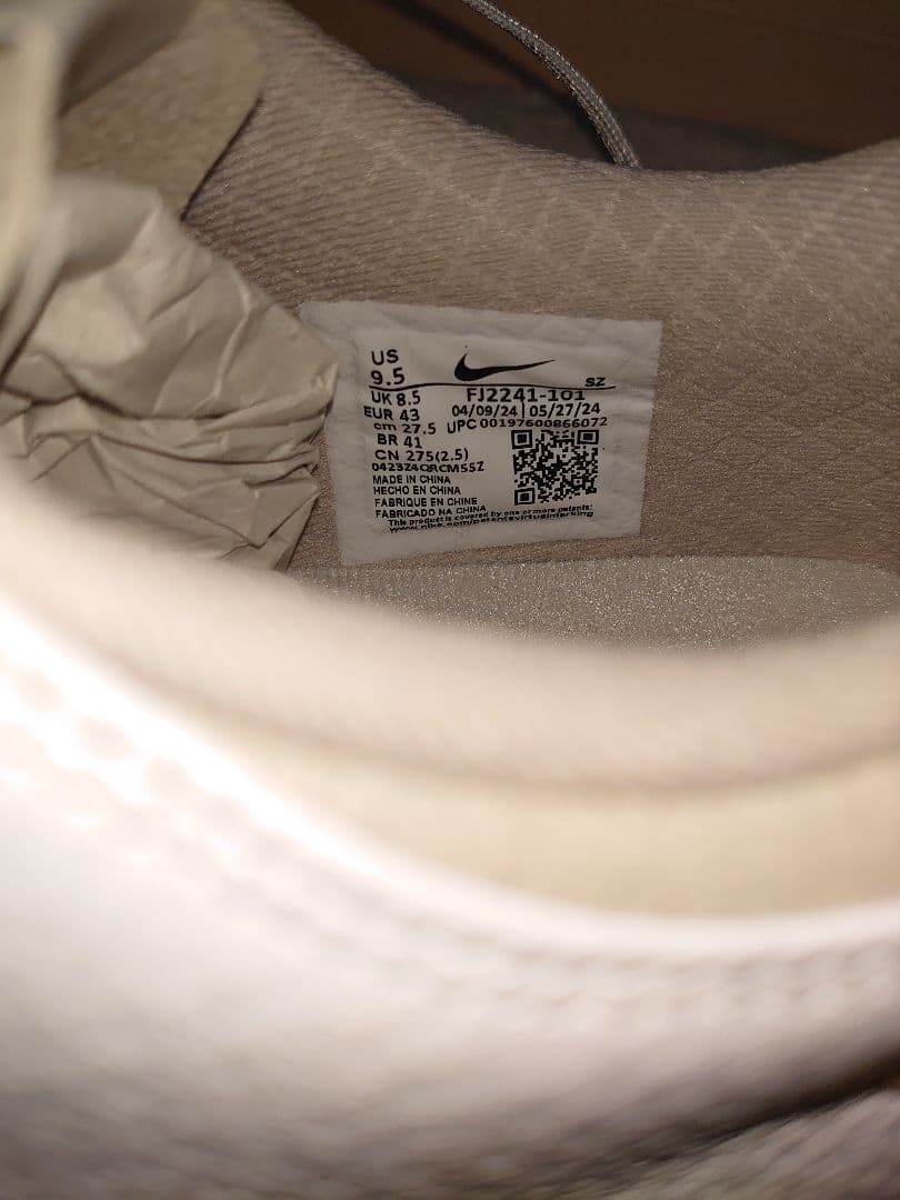 イーストサイドゴルフ × NIKE AIR ZOOM VICTORY