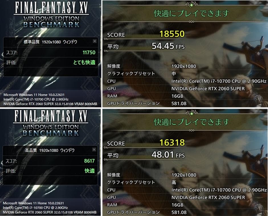 ゲーミングPC/Core i7 10700/RTX2060S/メモリ16GB