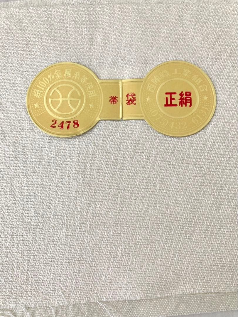 唐花 袋帯 礼装 訪問着 色無地 付け下げ 卒業式 入学式 七五三 NO176