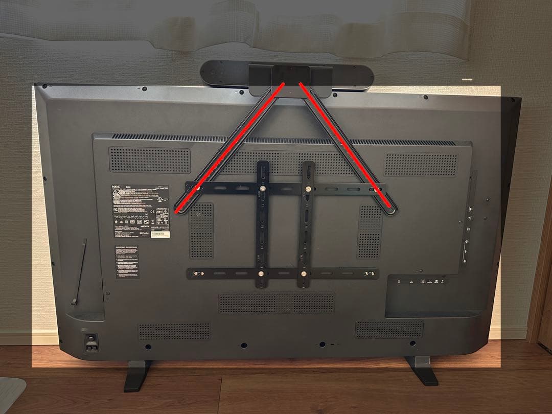 【NEC】LCD-E498 49.0型ディスプレイ