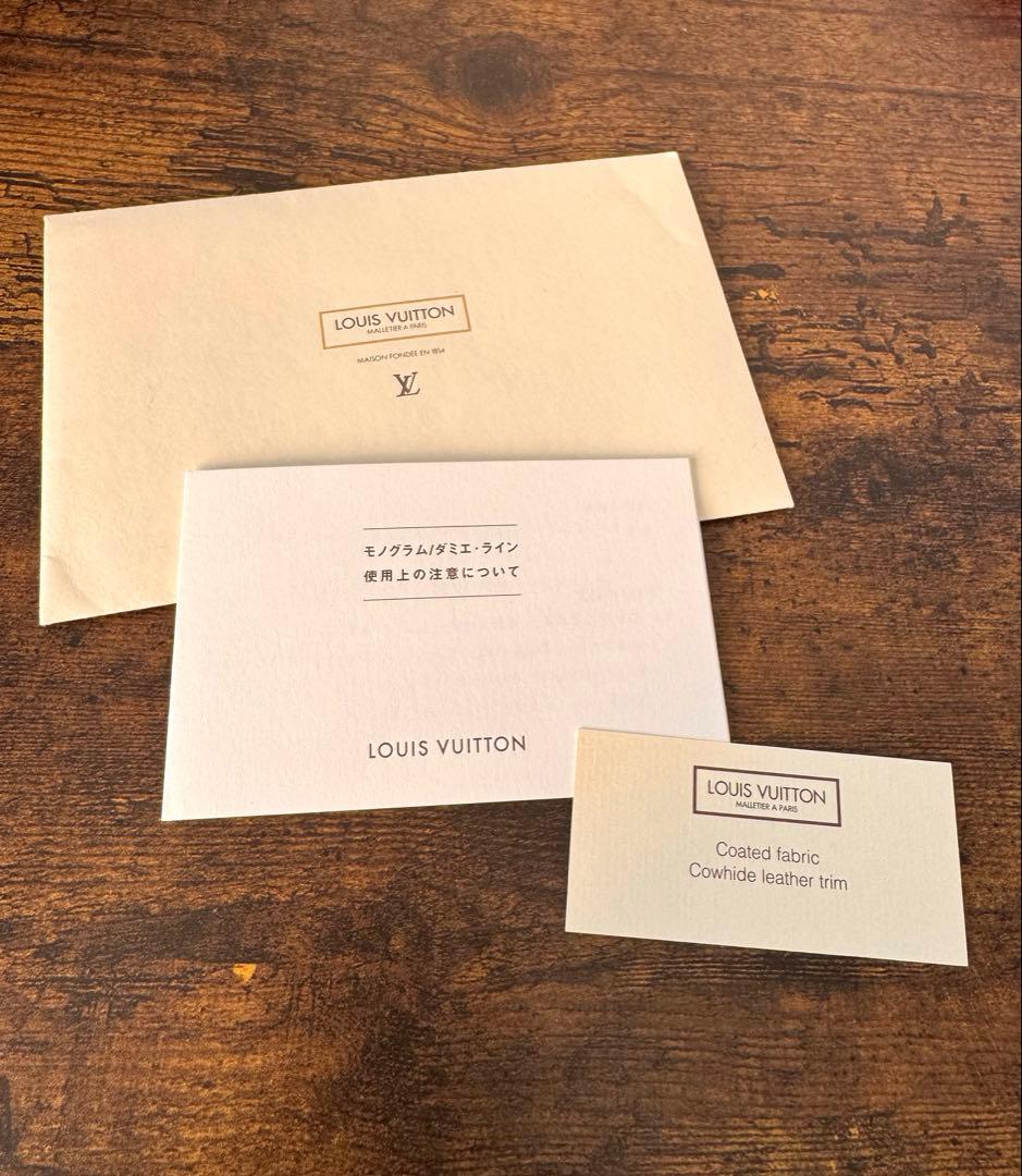 ルイヴィトン スピーディ25 ダミエ アズール N41534 巾着袋付き