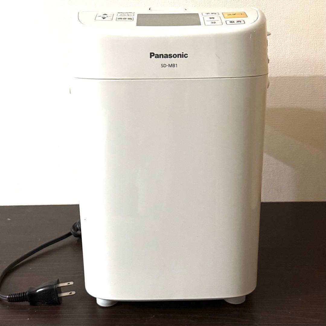 【新品】Panasonic ホームベーカリー SD-MB1 パン焼き器