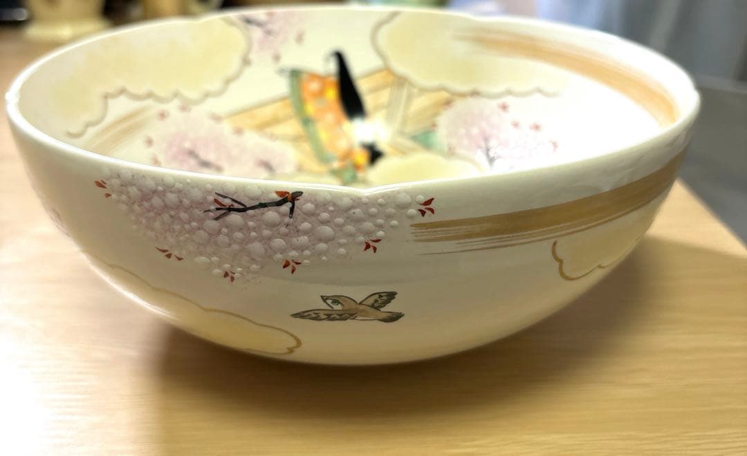 伝統工芸品　京焼　清水焼　善昇窯　茶道具　菓子鉢