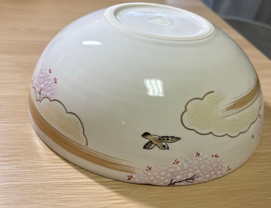 伝統工芸品　京焼　清水焼　善昇窯　茶道具　菓子鉢