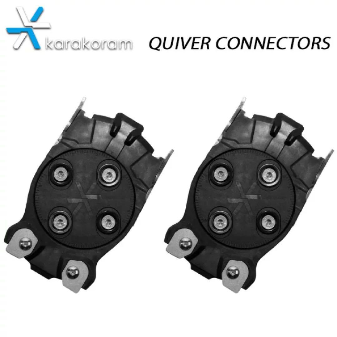 カラコラム karakoram quiver-connector クイーバー