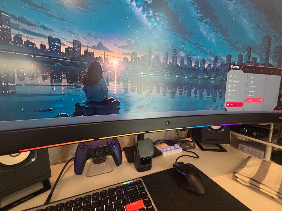 MSI Optix MPG341CQR UWQHD 34インチ