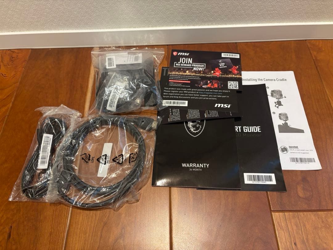 MSI Optix MPG341CQR UWQHD 34インチ