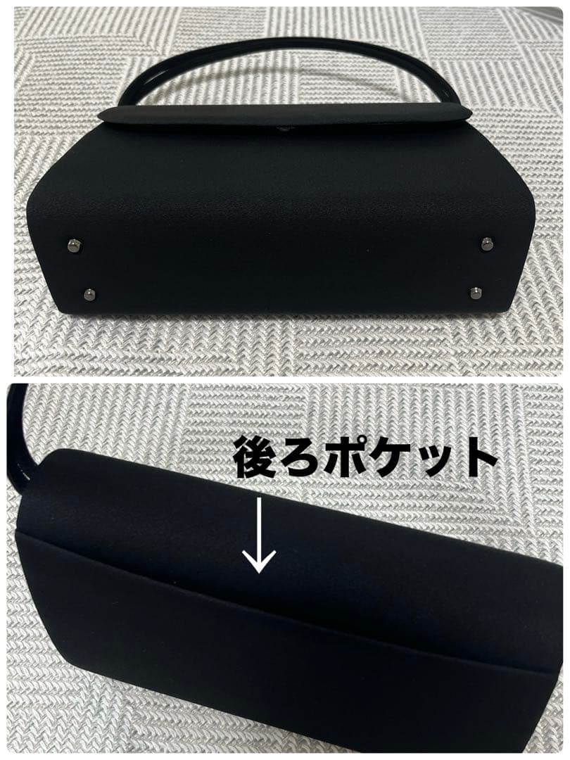 【新品未使用】和装 秀品喪服・小物セット 特選京呉服 正絹 証紙有 大きめ