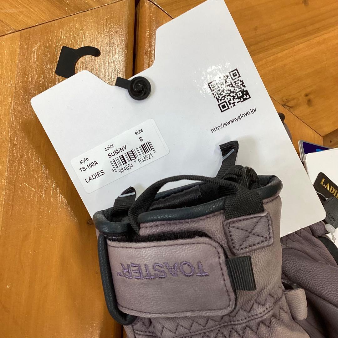 【日焼けあり】　グローブ　レザー　SWANY　レディース　スノーボード　S