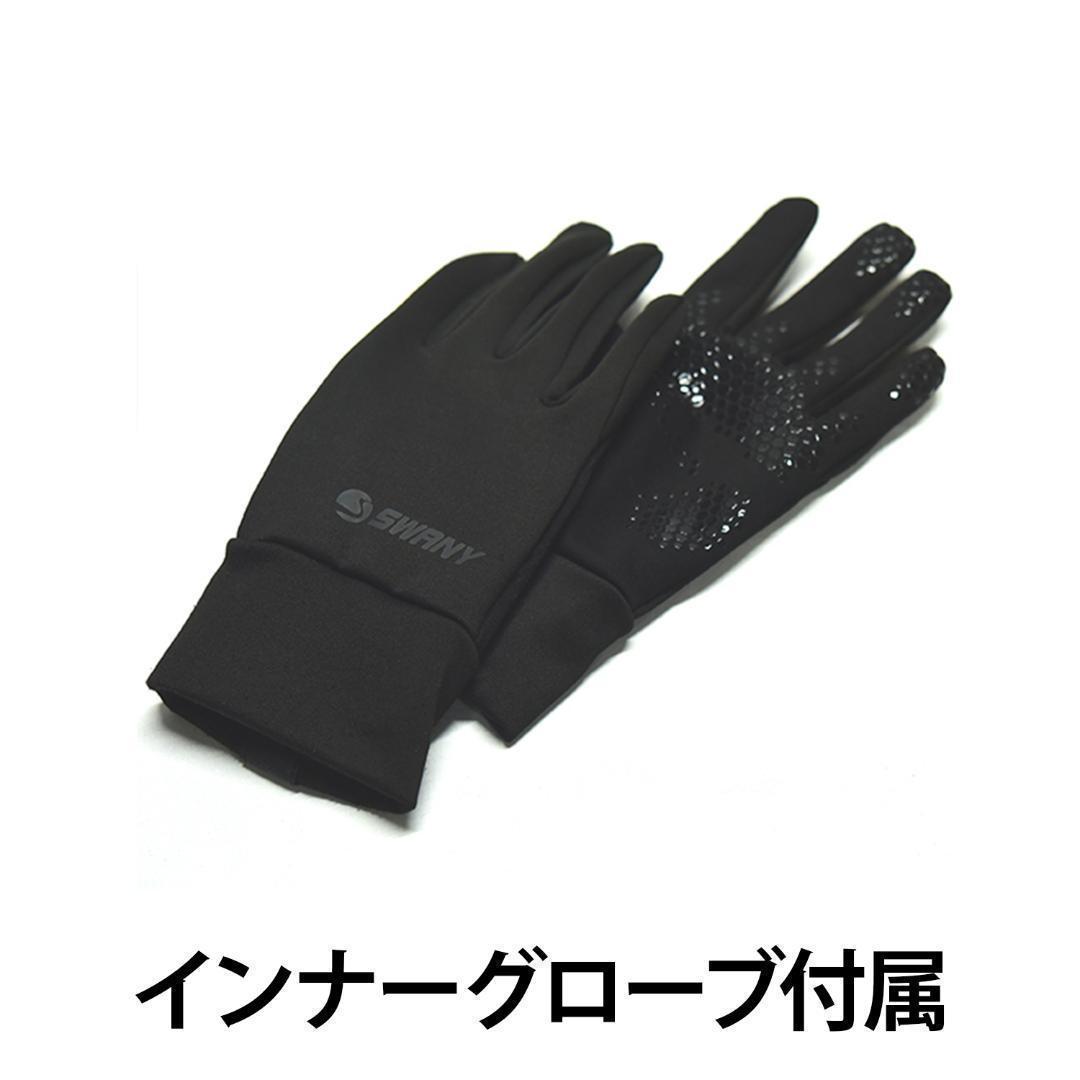 【日焼けあり】　グローブ　レザー　SWANY　レディース　スノーボード　S