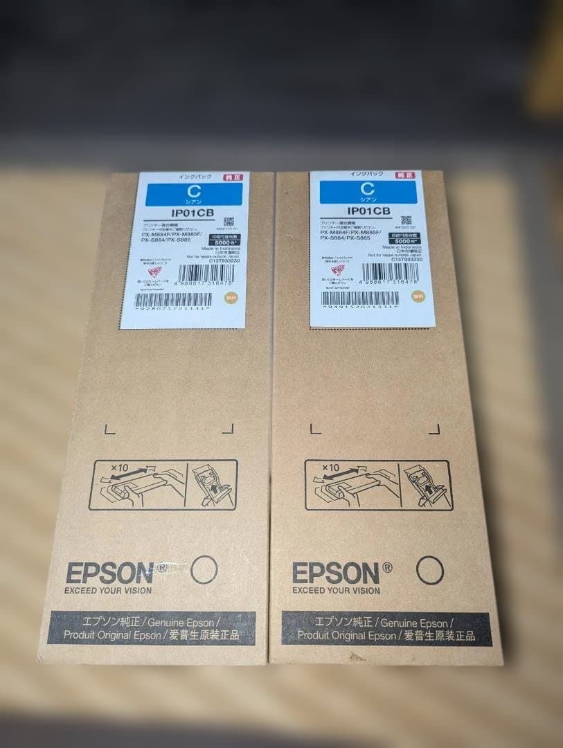 EPSON インクカートリッジ 4色セット