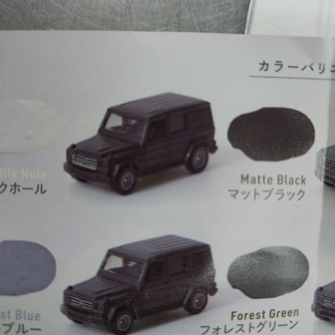 水性金属コートシリコン マットブラック