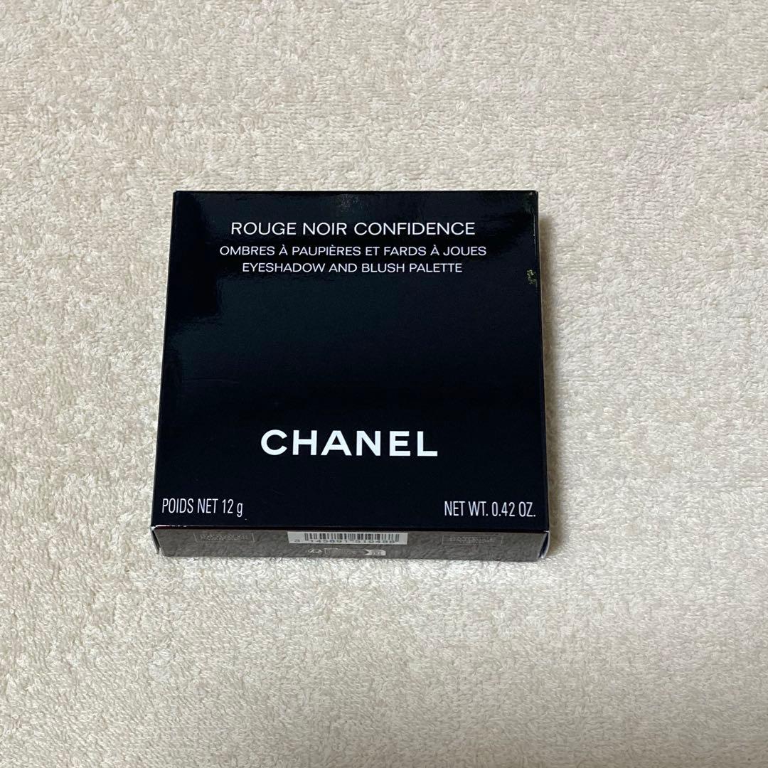 シャネル ルージュ ヌワール コンフィダンス 12g
