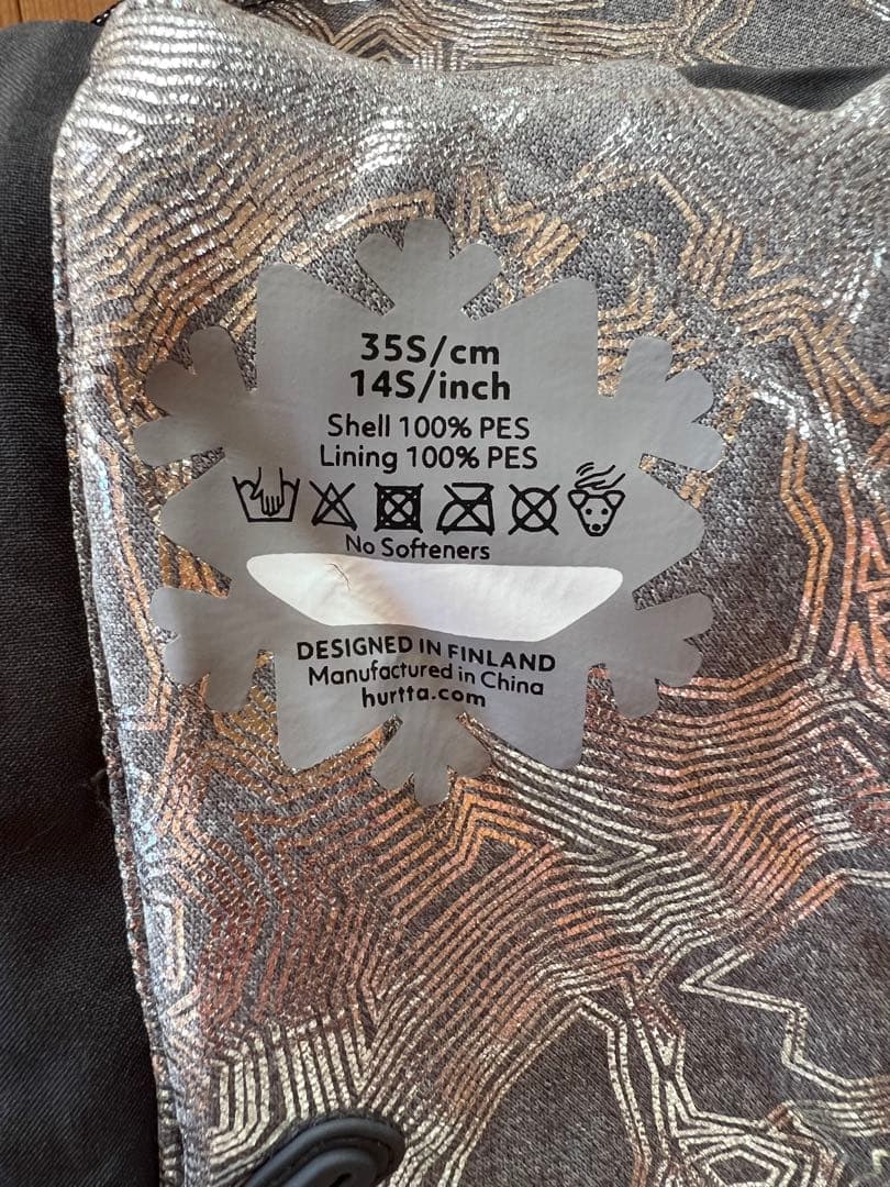 フルッタ (Hurtta) エクストリームオーバーオール (グレイ, ３５Ｓ)