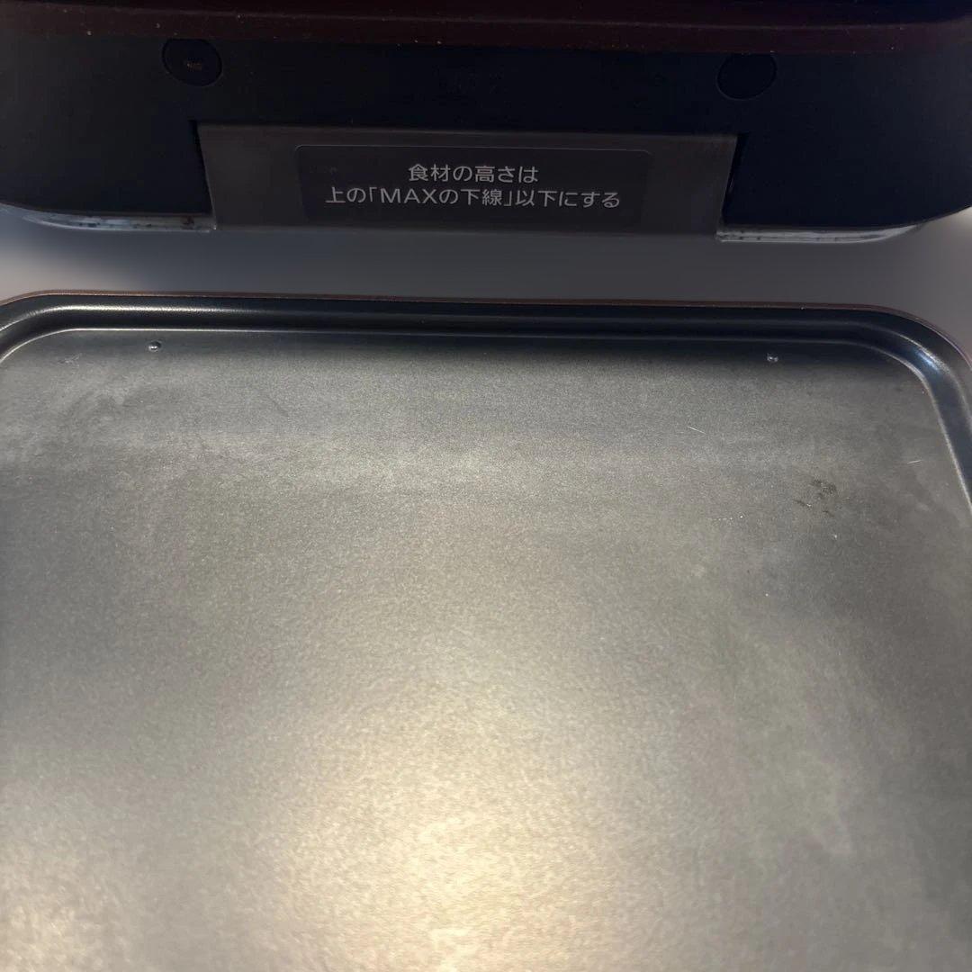 『究極の一枚』【MITSUBISHI】 三菱 ブレッドオーブン TO-ST1-T