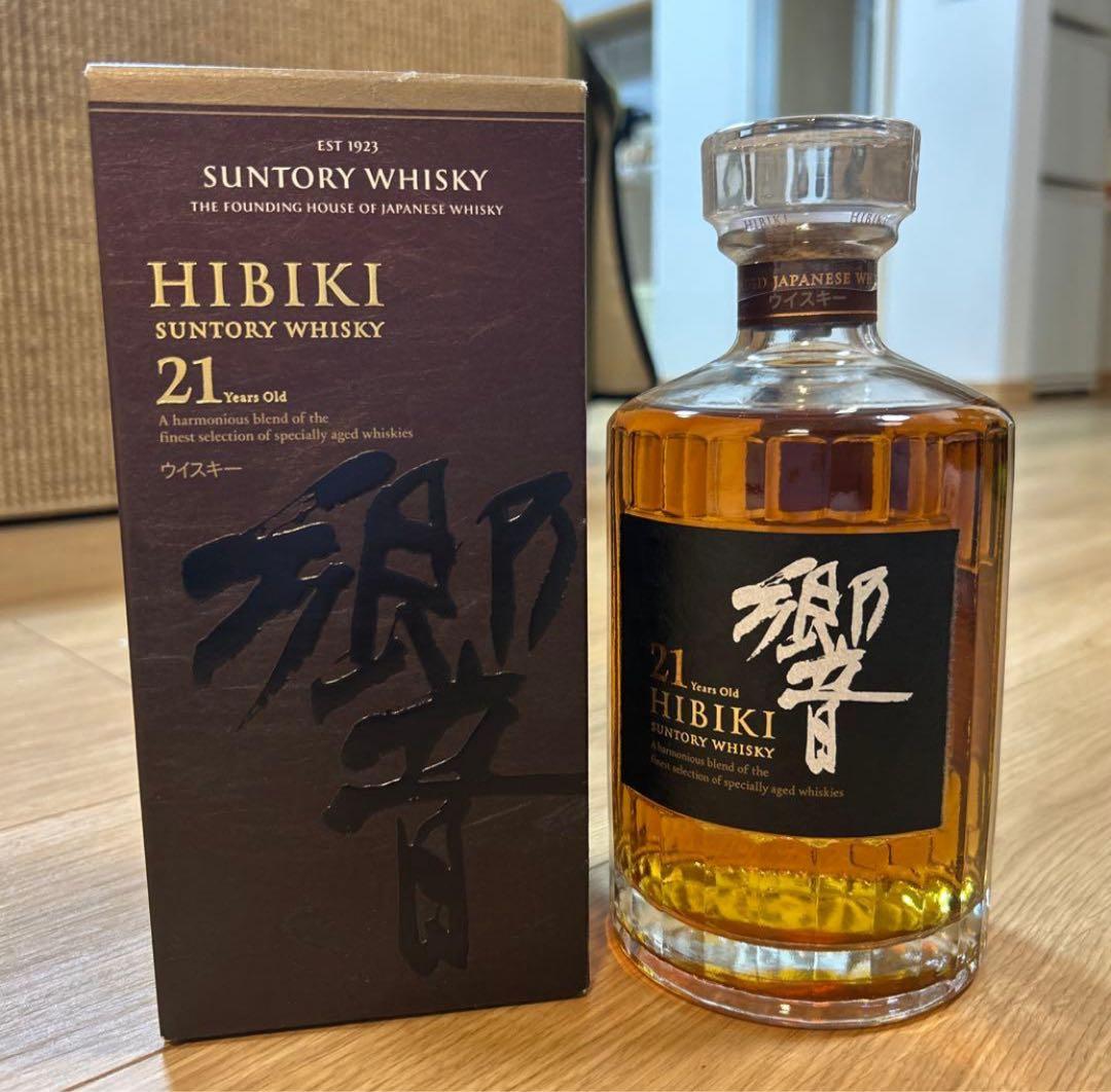 響 21年 ウイスキー 2本 セット 【新品・未使用】送料無料 希少品