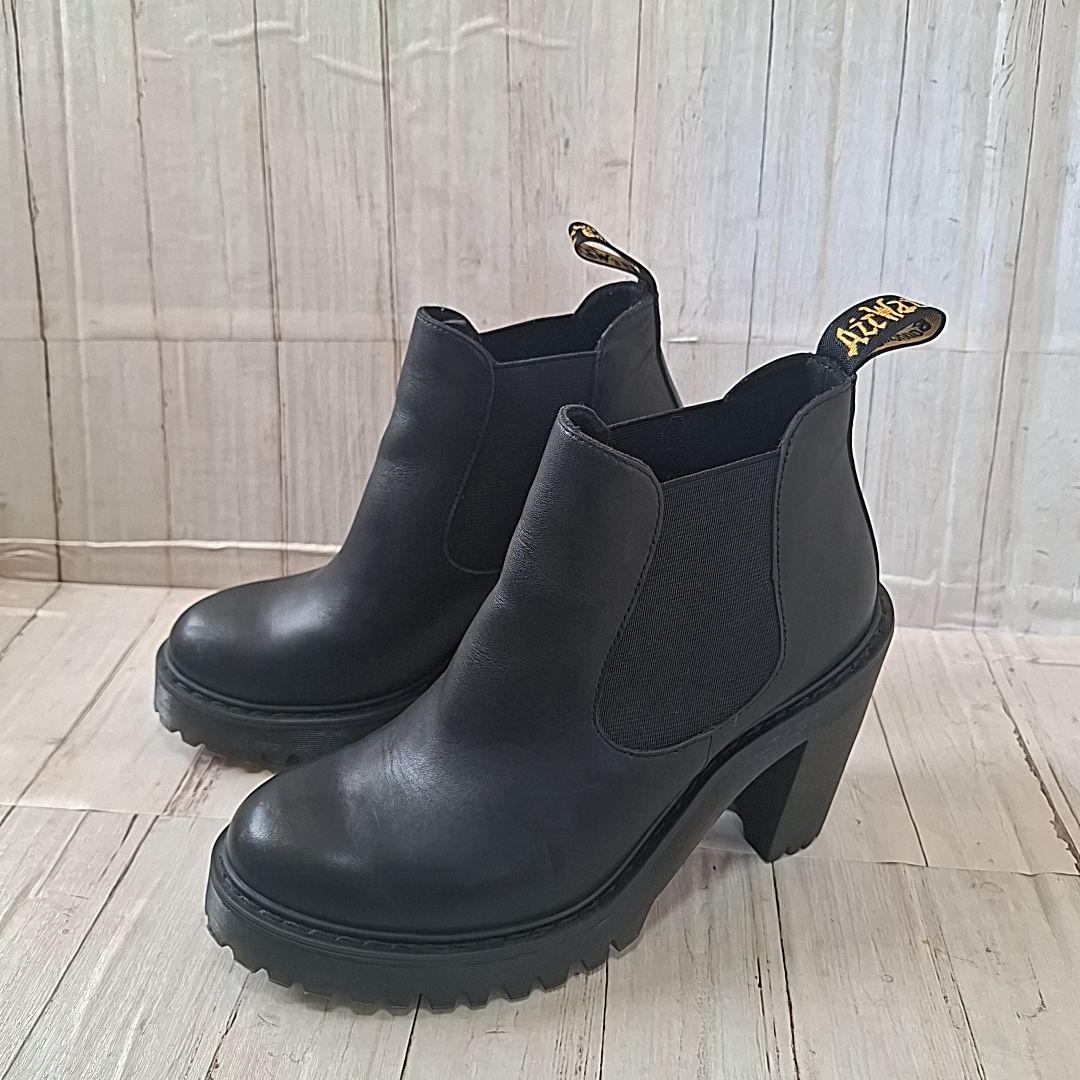 未使用級【23.5】ドクターマーチン ハーストン サイドゴアブーツ 厚底 黒