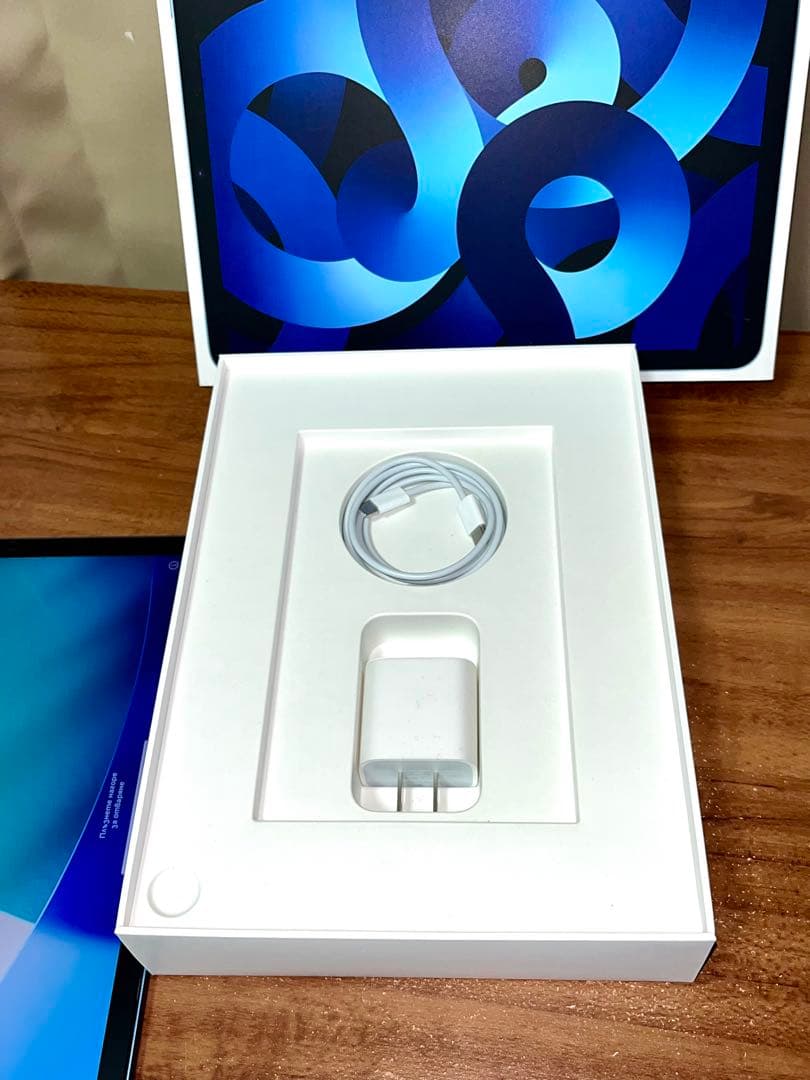 Apple iPad Air 第5世代 Wi-Fi 64GB ブルー おまけ付