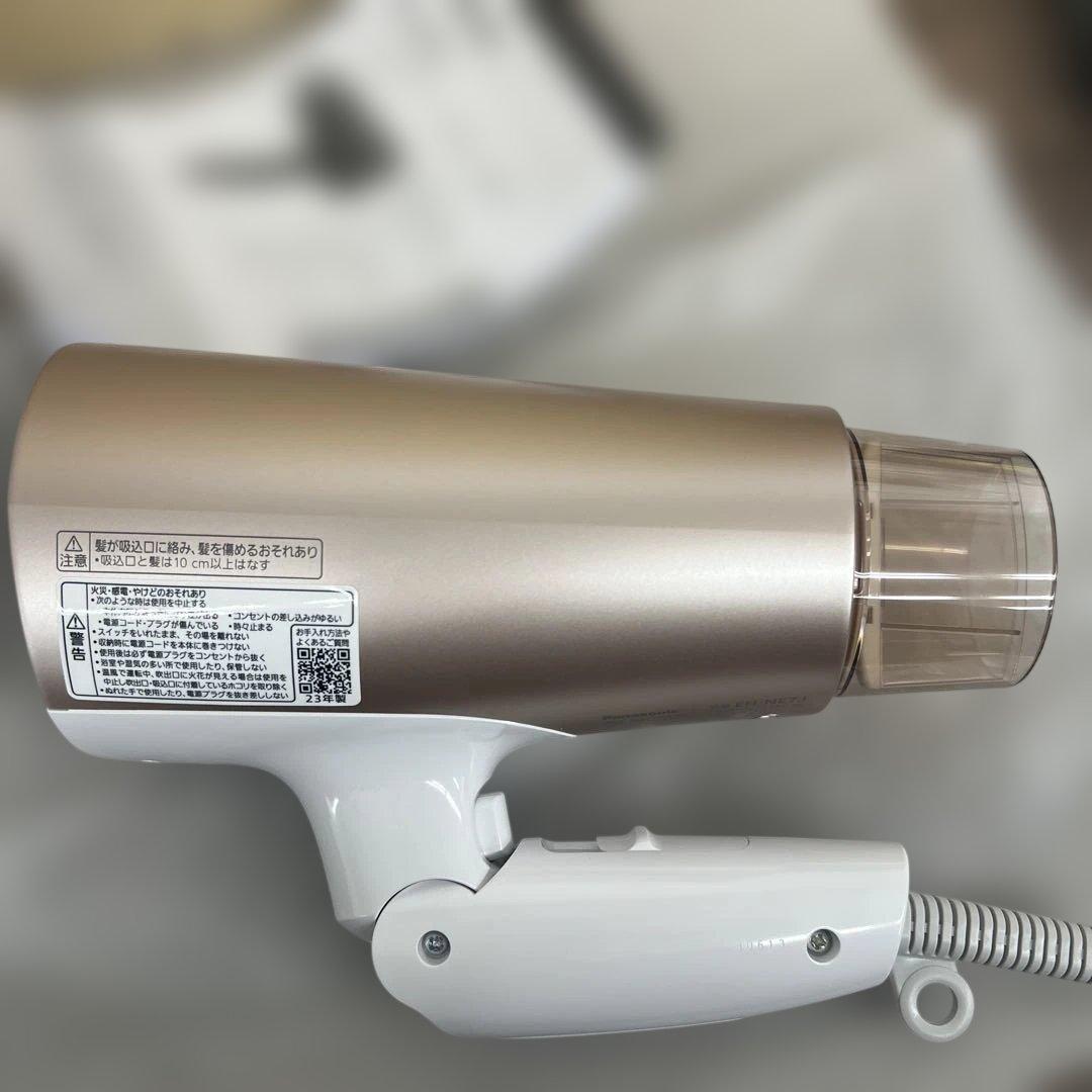601517 パナソニック ドライヤー EH-NE7J