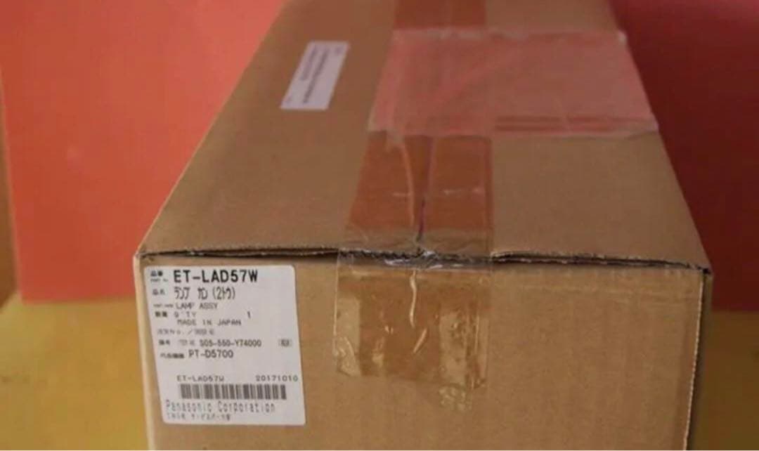 Panasonic プロジェクター用純正ランプ ET-LAD57W 2灯入