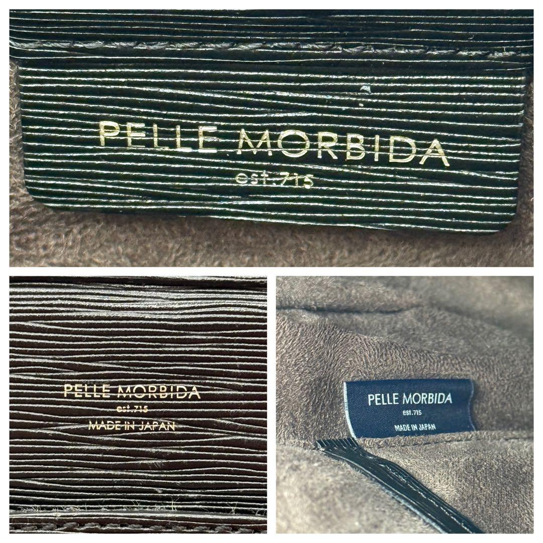 ペッレモルビダ キャピターノ ビジネスバッグ ブラック 黒 レザー ハンドバッグ