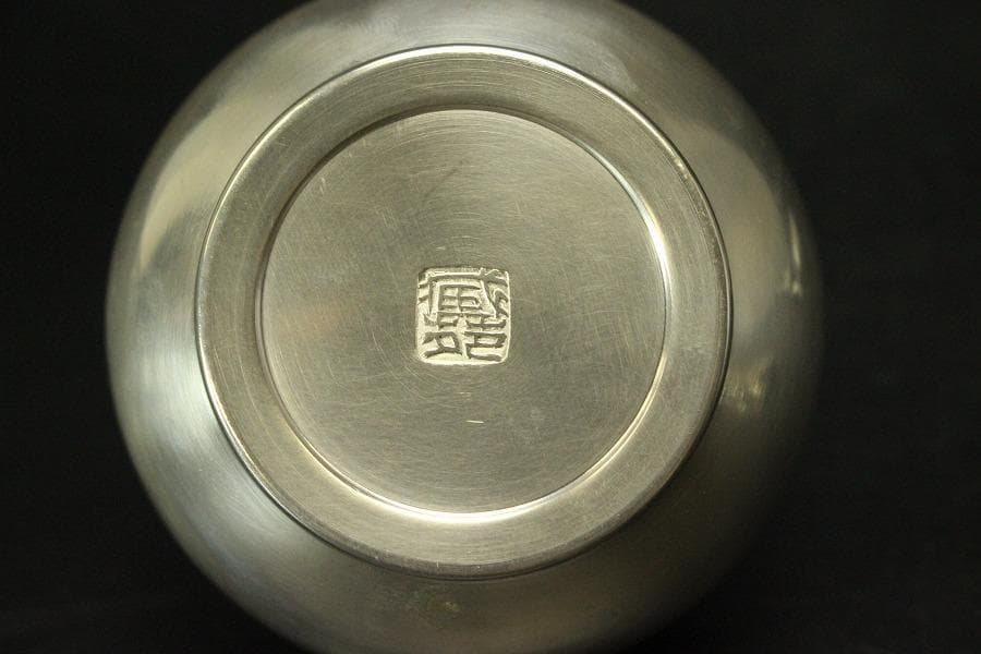 煎茶 蔵苑作 錫 茶入 茶托 瓶敷 まとめて (LC812)