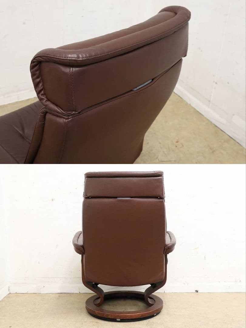 EKORNES エコーネス【ストレスレス・プリンス】リクライニングチェア・本革