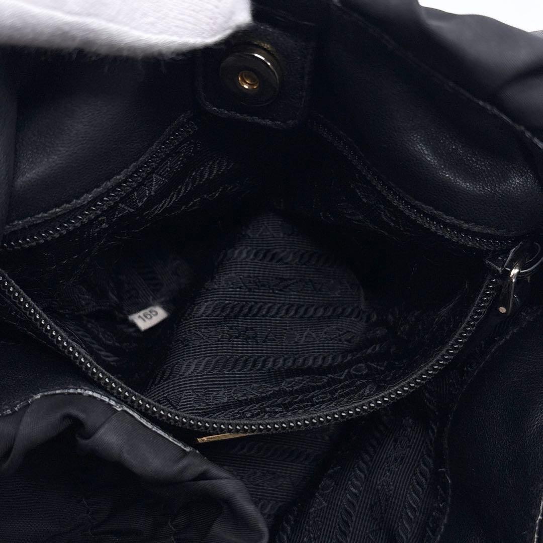 PRADA プラダ ロゴ ナイロン ショルダーバッグ ブラック WS12713