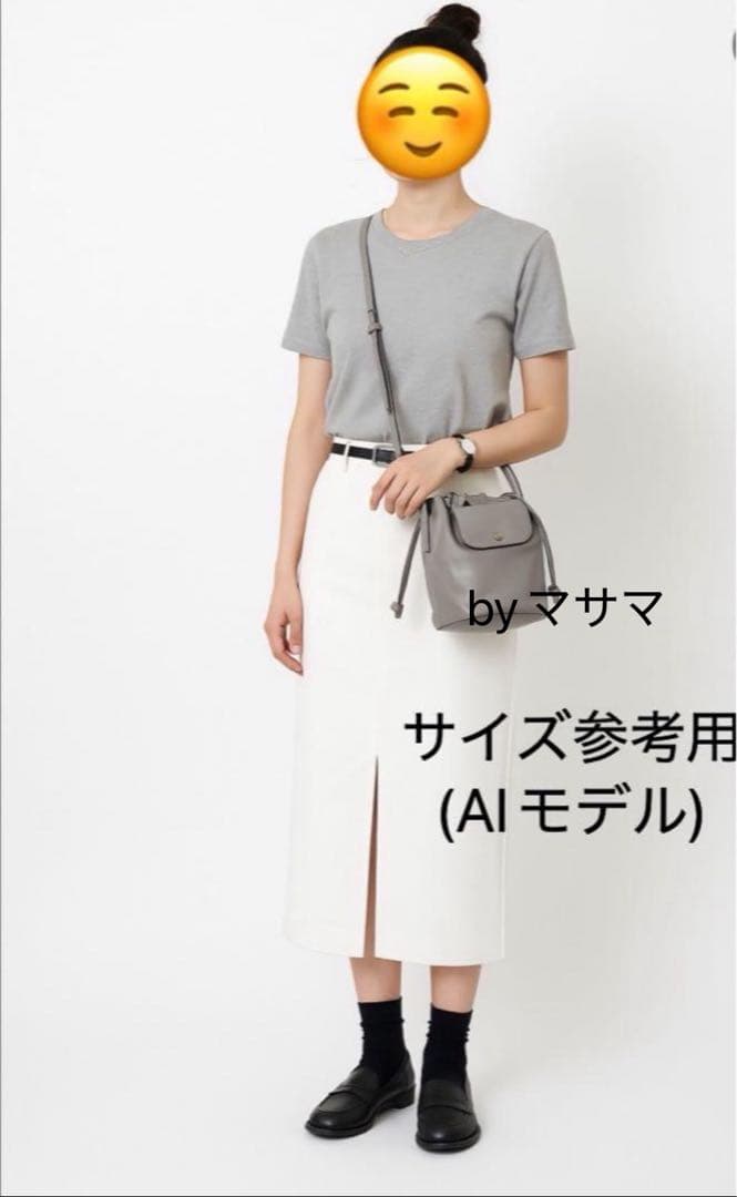 【新品】ロンシャン ル プリアージュ エクストラ XS バケットバッグベージュ