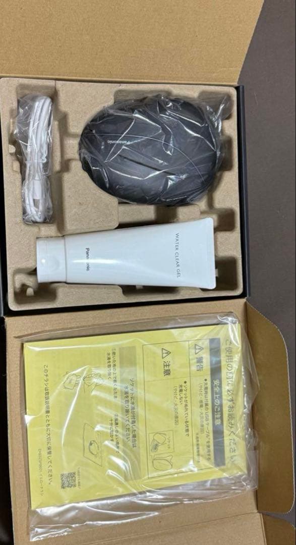 Panasonic パナソニック　バイタリフト かっさ　美顔器　EH-SP86