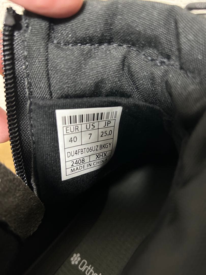 デサント　ウインターブーツ　防水防寒防滑　箱なし　25㎝　Vibram