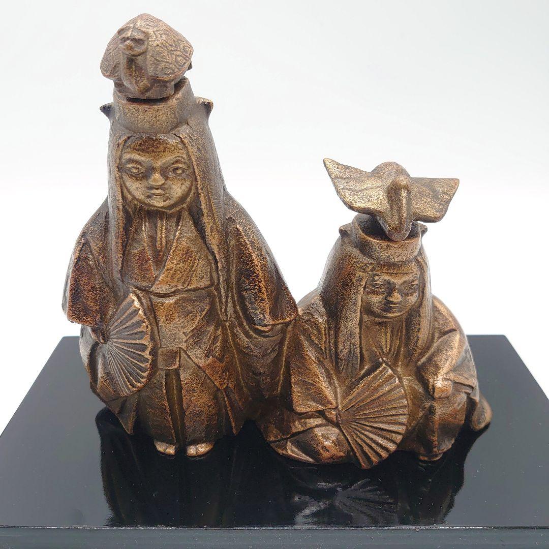 紺谷英儀 英公 鶴亀 鋳銅 置物 共箱付き