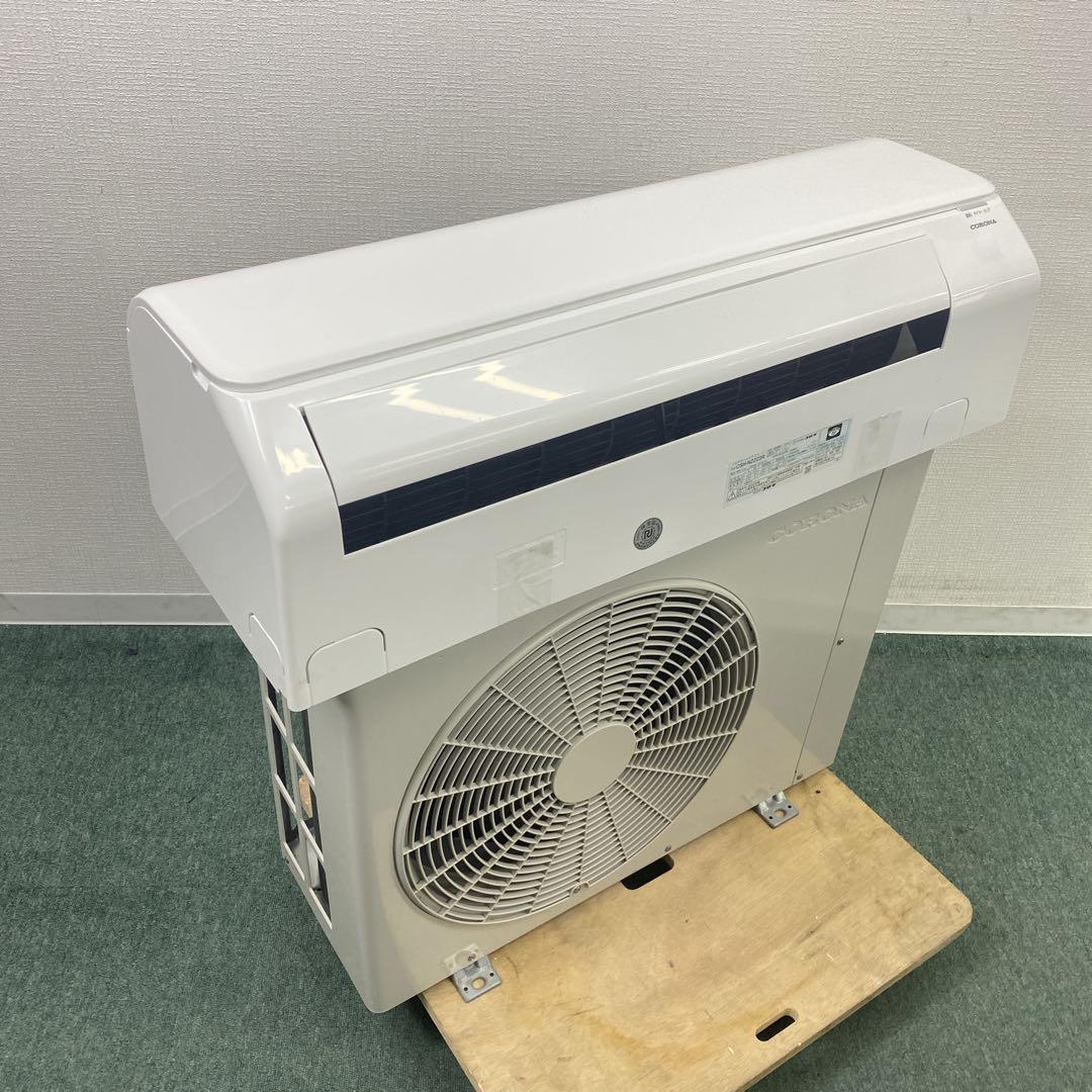 送料無料＊エアコン CORONA 2023年製 6畳用＊大阪 AS819