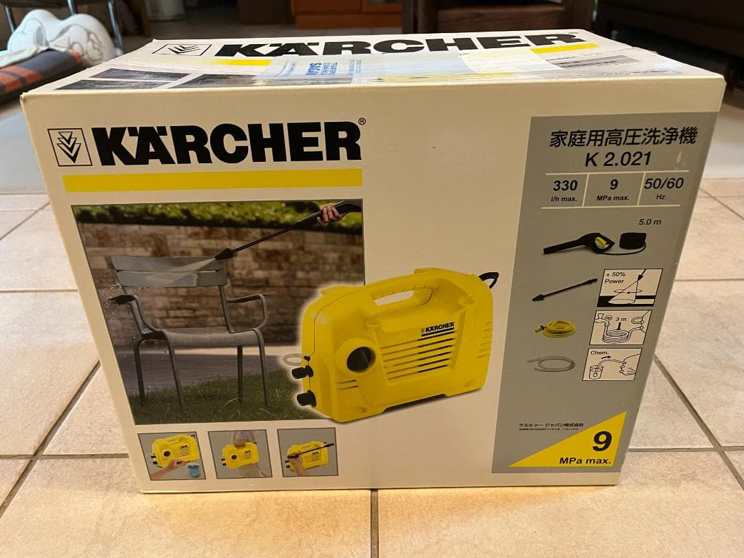 家庭用高圧洗浄機 K2.021