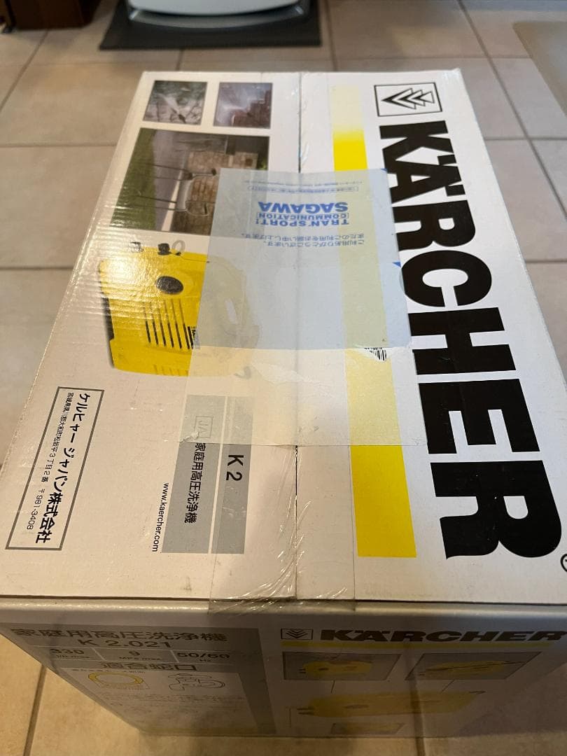 家庭用高圧洗浄機 K2.021