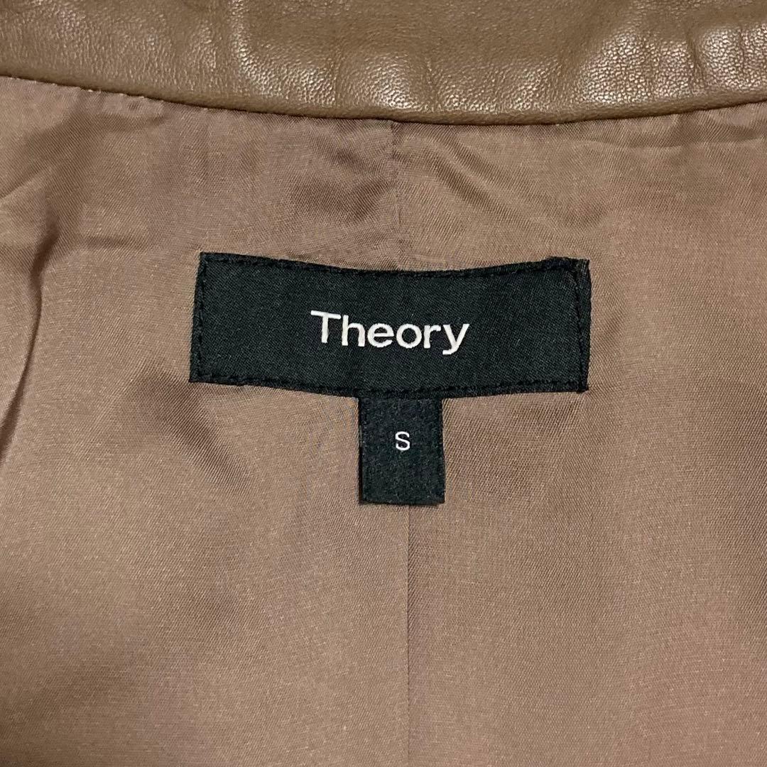 【希少美品】Theory ラムレザー ライダースジャケット BAVEWICK N