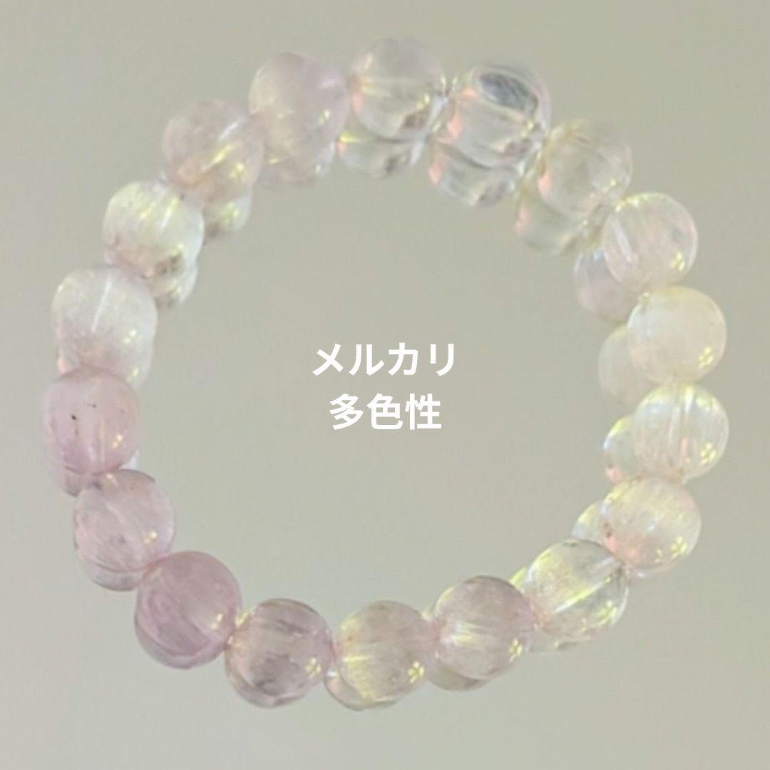 ￥25900→12900高品質キャッツクンツァイト約10mm　ブレスレット