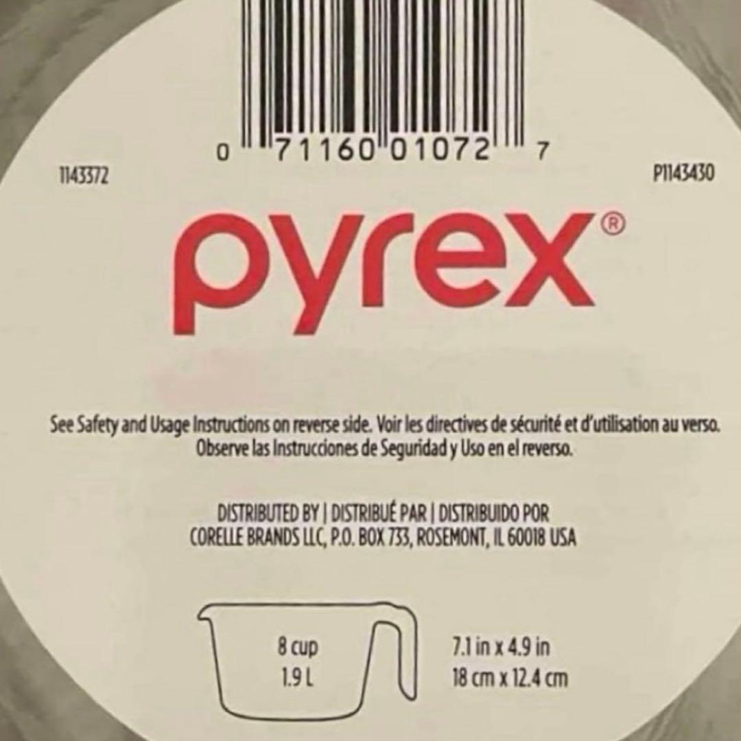 超貴重！新品未使用✳︎Pyrex✳︎ガラス製✳︎計量カップ2L(8cups)