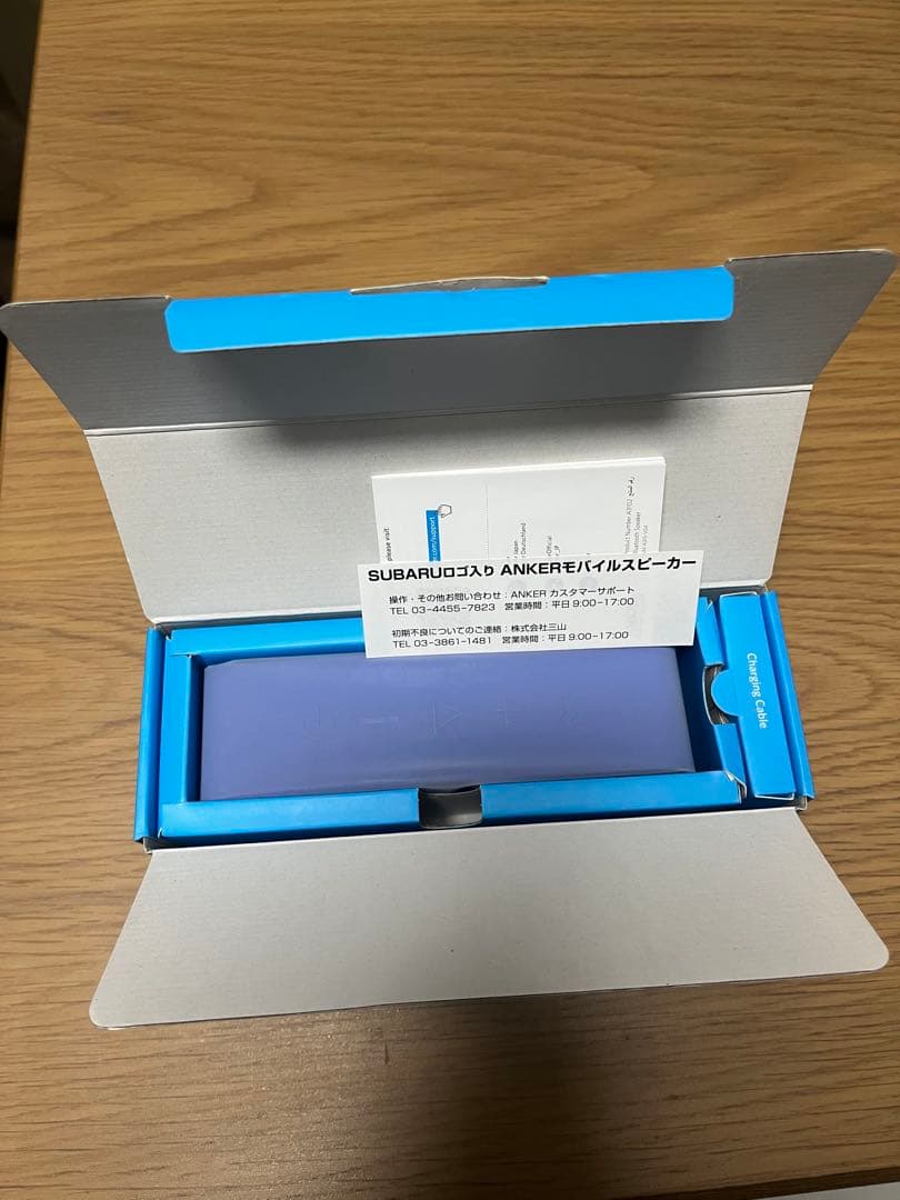 ★新品 未使用★SUBARU ANKER SoundCore モバイルスピーカー